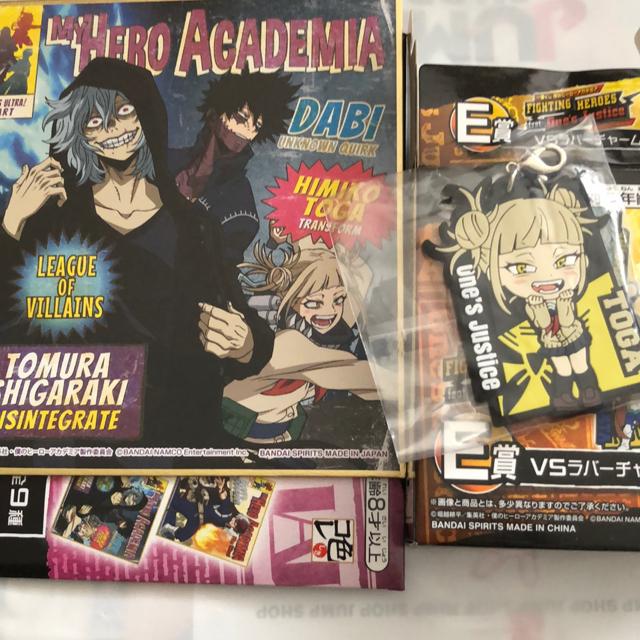 ヒロアカ/一番くじ/ワンズジャスティス/トガ < アニメ/コミック/キャラクター  ヒロアカ/一番くじ/ワンズジャスティス/トガ  < アニメ/コミック/キャラクターの