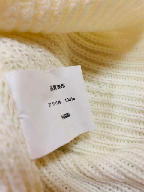 【サイズFREE】AQUA GARAGE◆ふわ柔リブ◆中厚Vネックニット < 女性ファッション  【サイズFREE】AQUA GARAGE◆ふわ柔リブ◆中厚Vネックニット < 女性ファッションの