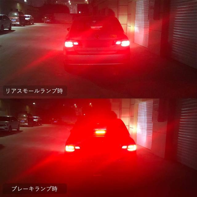 T20 LED _u bh3014SMD 144A 2Zbg  /oCN