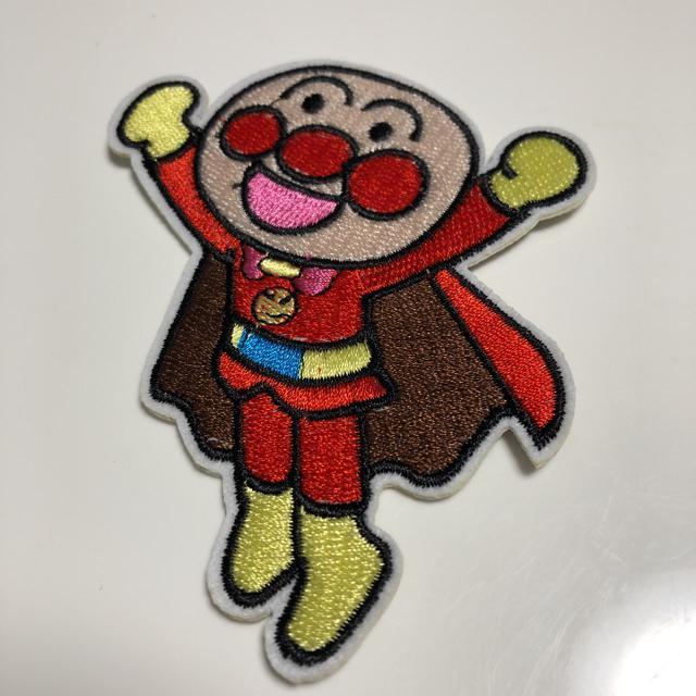 幼稚園に アイロンワッペン  アンパンマン  3 < ペット/手芸/園芸  幼稚園に アイロンワッペン  アンパンマン  3 < ペット/手芸/園芸の