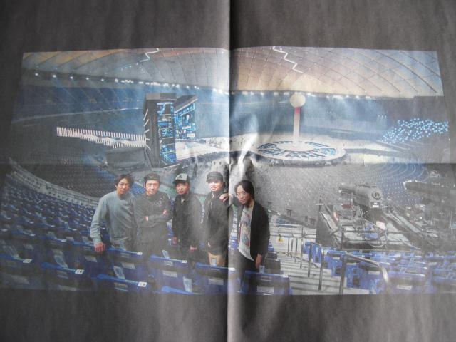 嵐Voyage★NETFLIXオリジナルドキュメンタリー★新聞広告 < タレントグッズ  嵐Voyage★NETFLIXオリジナルドキュメンタリー★新聞広告 < タレントグッズの