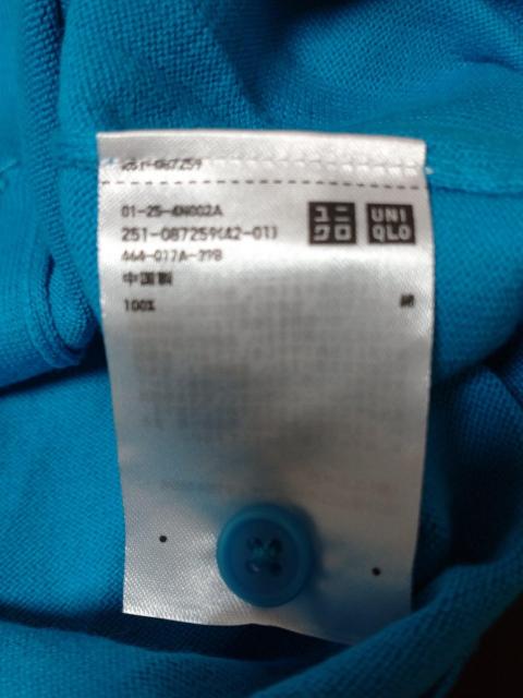 UNIQLO/ユニクロ ターコイズブルーカーディガン < ブランド  UNIQLO/ユニクロ ターコイズブルーカーディガン < ブランドの