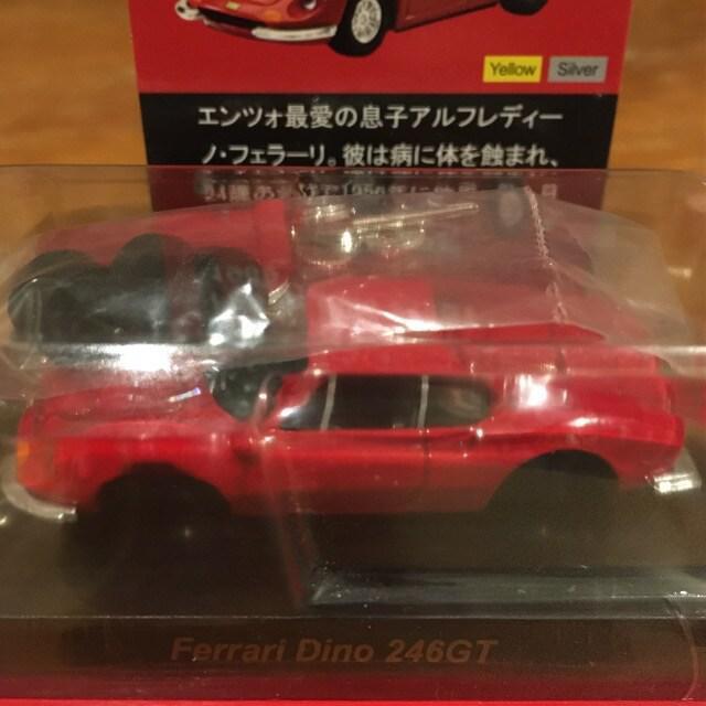 フェラーリ1 ディーノ 246GT ★京商サンクス限定★ < ホビー  フェラーリ1 ディーノ 246GT ★京商サンクス限定★  < ホビーの