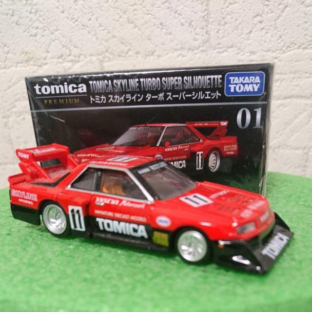 トミカ プレミアム スカイラインターボ スーパーシルエット < ホビー トミカ プレミアム スカイラインターボ スーパーシルエット < ホビーの