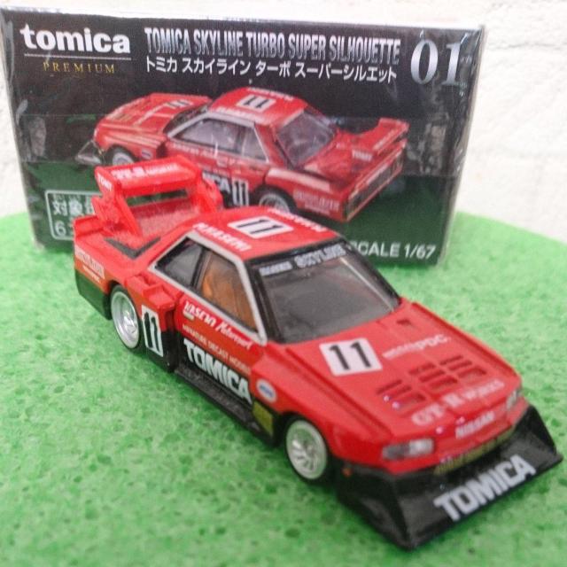 トミカ プレミアム スカイラインターボ スーパーシルエット < ホビー トミカ プレミアム スカイラインターボ スーパーシルエット < ホビーの