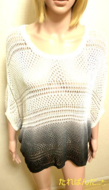 美品☆大きいL☆HEALTHY KAREN☆綺麗な透し編みドルマンニットT229☆3点で即落 < 女性ファッション  美品☆大きいL☆HEALTHY KAREN☆綺麗な透し編みドルマンニットT229☆3点で即落 < 女性ファッションの