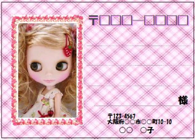 ���P�T�P(�����V�[��)�W�����h�[���e  �� �C���e���A/���C�t�� 