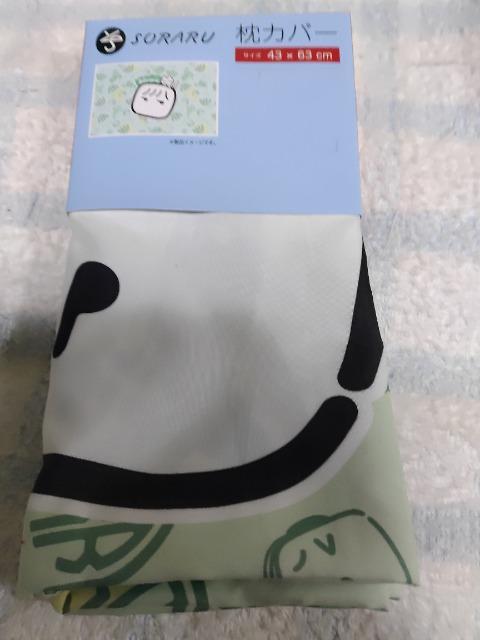 ܂ނ&@R{@@@@@@@@@@@Jo[   Aj/R~bN/LN^[ 