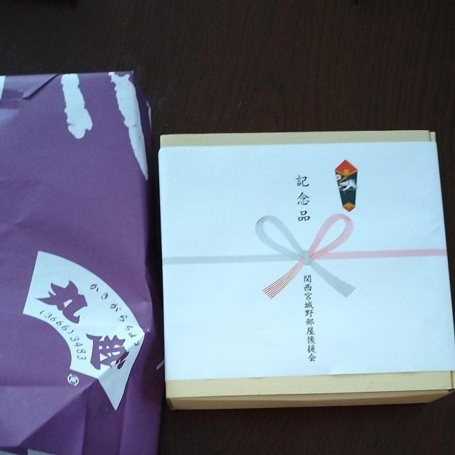 白鵬 貴重 お皿2枚セット 新品 < インテリア/ライフ  白鵬 貴重 お皿2枚セット 新品 < インテリア/ライフの