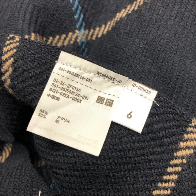  UNIQLO jN }t[ 3Zbg  uh 