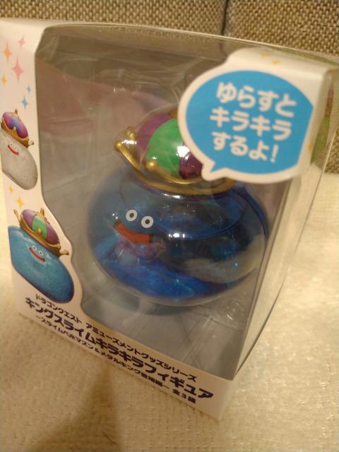 開封品!ドラクエ キングスライム キラキラフィギュア < ホビー 開封品!ドラクエ キングスライム キラキラフィギュア < ホビーの