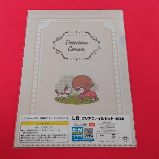 TRiZKbL[AJbg k NAt@CZbgs]ːRiLbhtsDt  Aj/R~bN/LN^[ 