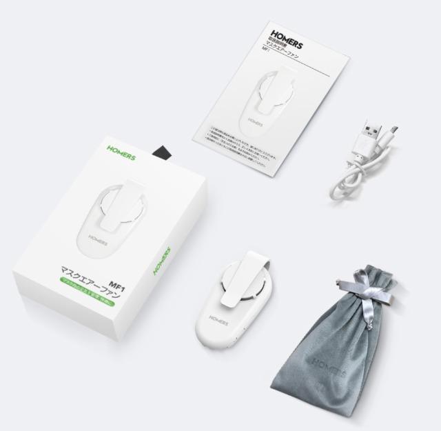 ☆新品・未使用・未開封・マスクエアーファン・送料込み☆ < 家電/AV  ☆新品・未使用・未開封・マスクエアーファン・送料込み☆ < 家電/AVの