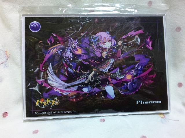 【パズドラ】☆アクリルボード☆Phenom☆ < アニメ/コミック/キャラクター 【パズドラ】☆アクリルボード☆Phenom☆ < アニメ/コミック/キャラクターの