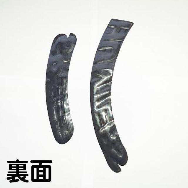 タイヤデカール SPEED HUNTERS レッド タイヤステッカー スピードハンターズ ホワイトレター 本格ラバーロゴデカール < 自動車/バイク タイヤデカール SPEED HUNTERS レッド タイヤステッカー スピードハンターズ ホワイトレター 本格ラバーロゴデカール < 自動車/バイク