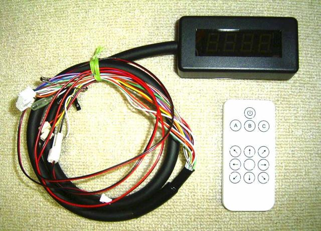 実機 藤商事 Pとある科学の超電磁砲FSB(ぱちんこ パチンコ とある科学の超電磁砲 とある科学)★ワイヤレスコントローラー付★ < ホビー  実機 藤商事 Pとある科学の超電磁砲FSB(ぱちんこ パチンコ とある科学の超電磁砲 とある科学)★ワイヤレスコントローラー付★ < ホビーの