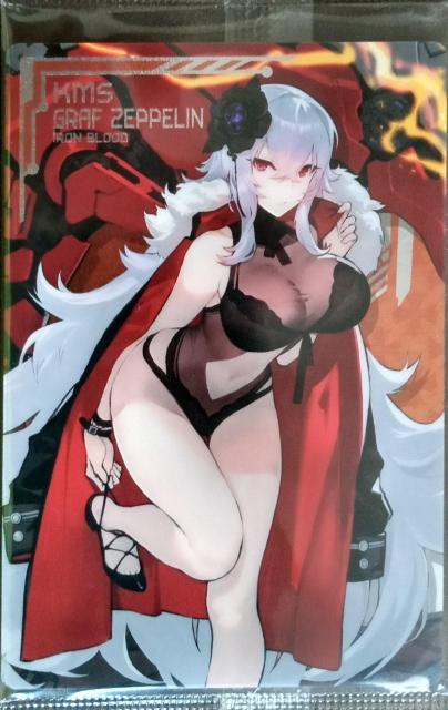 �A�Y�[�����[���`�S�������@���l�E���Y�@�O���[�t�E�c�F�b�y�����@�̃J�[�h 