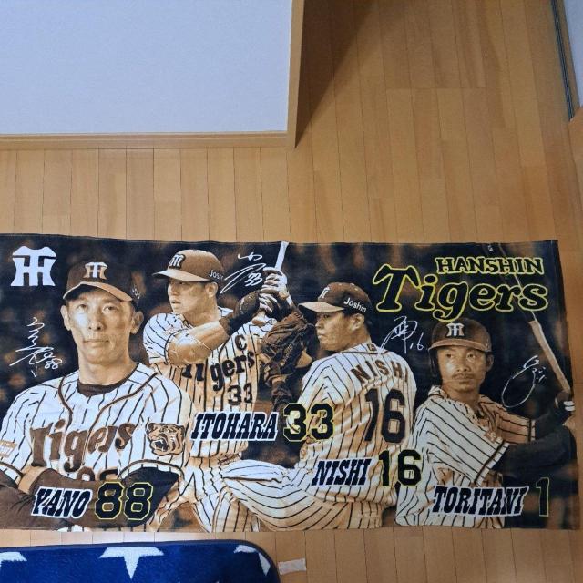 阪神タイガースのバスタオル(大判) < レジャー/スポーツ  阪神タイガースのバスタオル(大判) < レジャー/スポーツの