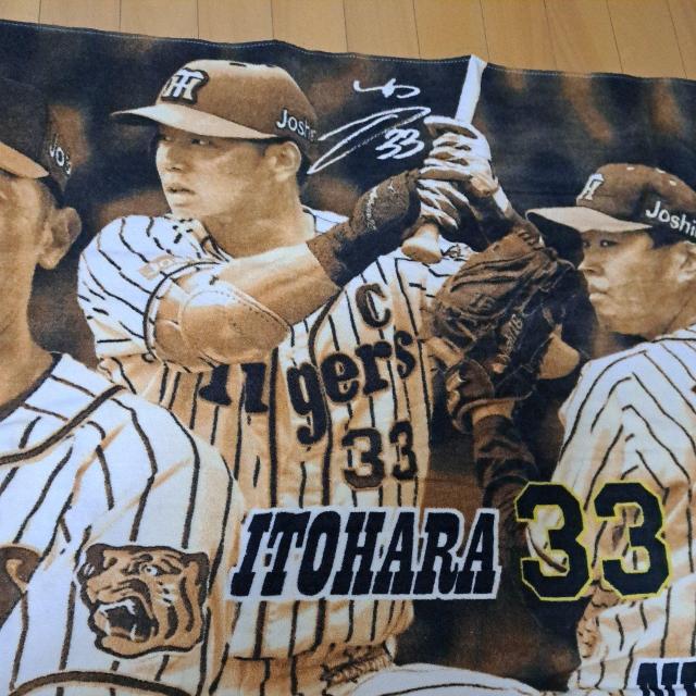 阪神タイガースのバスタオル(大判) < レジャー/スポーツ  阪神タイガースのバスタオル(大判) < レジャー/スポーツの