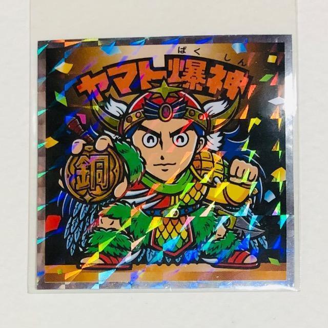 rbN}@Vg炯@}g_@`낵   zr[ 