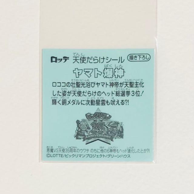 rbN}@Vg炯@}g_@`낵  zr[ 