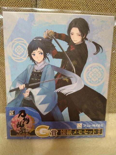 J@@gEu@ZbgIA   Aj/R~bN/LN^[ 