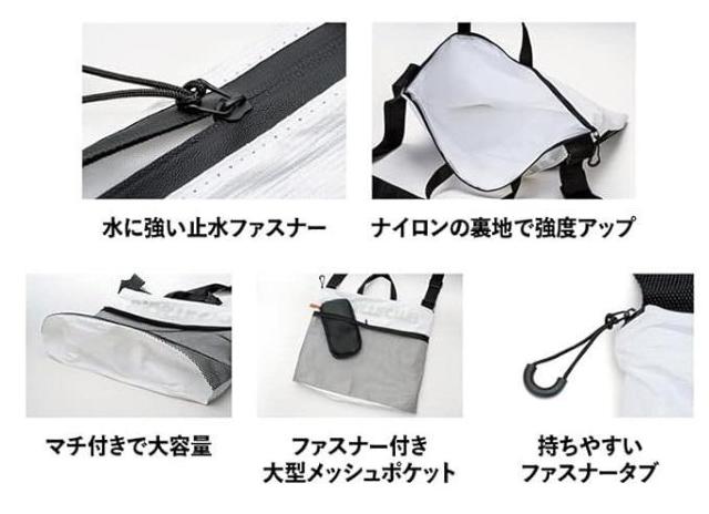 メッシュポケットサコッシュ/BiCYCLE CLUBバイシクルクラブ2022年1月号付録 タイベック素材&止水ファスナー < 女性ファッション  メッシュポケットサコッシュ/BiCYCLE CLUBバイシクルクラブ2022年1月号付録 タイベック素材&止水ファスナー < 女性ファッションの