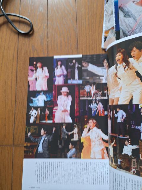 稲垣吾郎切り抜き < タレントグッズ 稲垣吾郎切り抜き < タレントグッズの