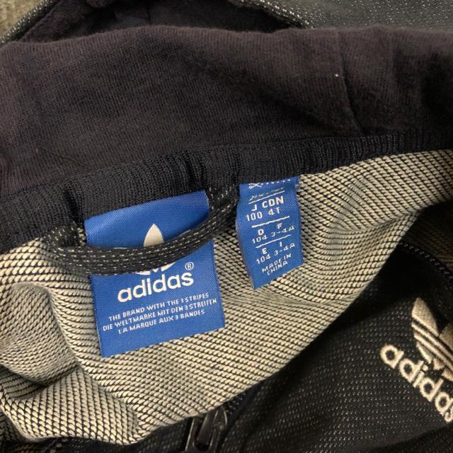 即決 adidas アディダス フルジップ パーカー 100cm < ブランド  即決 adidas アディダス フルジップ パーカー 100cm < ブランドの