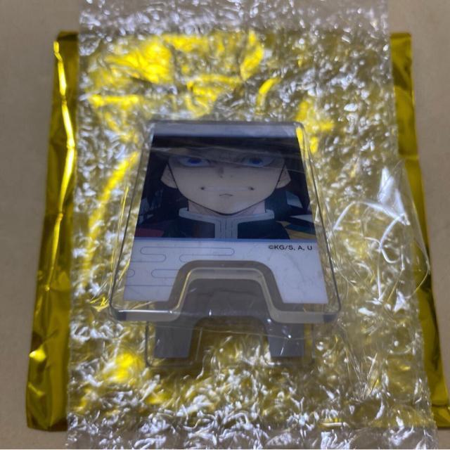 鬼滅の刃 ランダムスタンドクリップ 冨岡義勇 < アニメ/コミック/キャラクター  鬼滅の刃 ランダムスタンドクリップ 冨岡義勇 < アニメ/コミック/キャラクターの