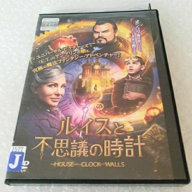 DVDuCXƕsvc̎vvy{ꐁցz^   CD/DVD/rfI 