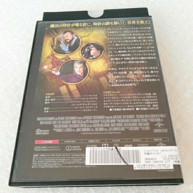 DVDuCXƕsvc̎vvy{ꐁցz^  CD/DVD/rfI 