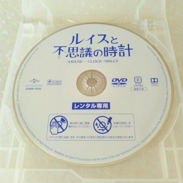 DVDuCXƕsvc̎vvy{ꐁցz^  CD/DVD/rfI 