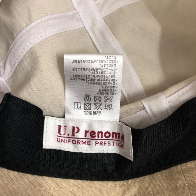即決 U.P renoma レノマ ハット 帽子 < ブランド  即決 U.P renoma レノマ ハット 帽子 < ブランドの