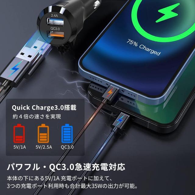 FMトランスミッター Bluetooth5.0 QC3.0急速充電 2USBポート < 自動車/バイク FMトランスミッター Bluetooth5.0 QC3.0急速充電 2USBポート < 自動車/バイク