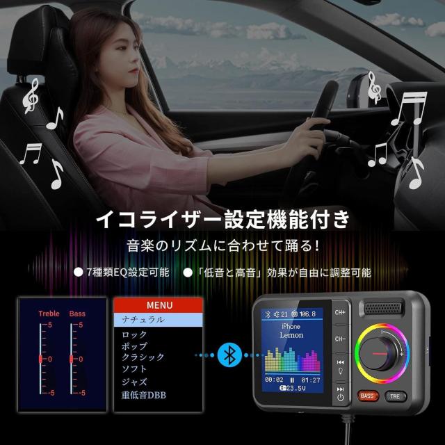 FMトランスミッター Bluetooth5.0 QC3.0急速充電 2USBポート < 自動車/バイク FMトランスミッター Bluetooth5.0 QC3.0急速充電 2USBポート < 自動車/バイク