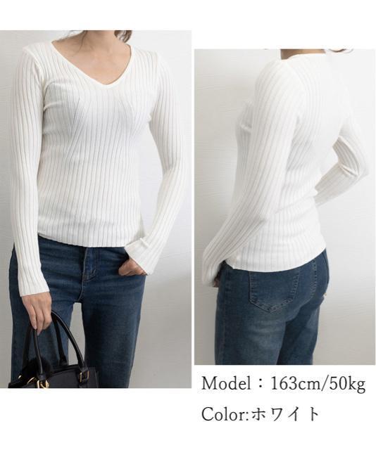 送料無料 新品 ニットトップス Vネックセーター 春秋冬 < 女性ファッション  送料無料 新品 ニットトップス Vネックセーター 春秋冬 < 女性ファッションの