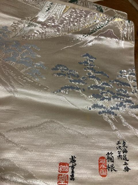1876.未使用☆西陣織 正絹袋帯☆六通 < 女性ファッション  1876.未使用☆西陣織 正絹袋帯☆六通 < 女性ファッションの