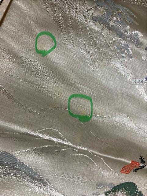 1876.未使用☆西陣織 正絹袋帯☆六通 < 女性ファッション  1876.未使用☆西陣織 正絹袋帯☆六通 < 女性ファッションの