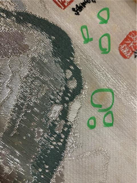 1876.未使用☆西陣織 正絹袋帯☆六通 < 女性ファッション  1876.未使用☆西陣織 正絹袋帯☆六通 < 女性ファッションの