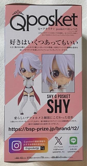 SHY Qposket VC  Aj/R~bN/LN^[ 