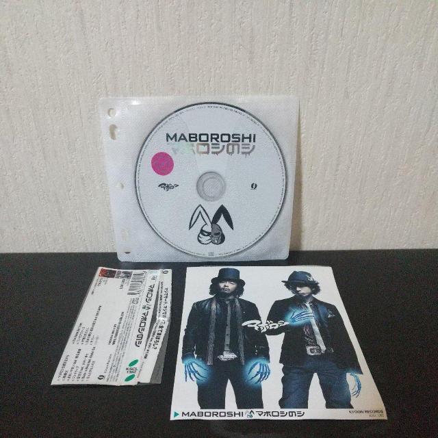 マボロシ『マボロシのシ』椎名林檎 Crystal Kay KOHEI JAPAN < CD/DVD/ビデオ マボロシ『マボロシのシ』椎名林檎 Crystal Kay KOHEI JAPAN < CD/DVD/ビデオの