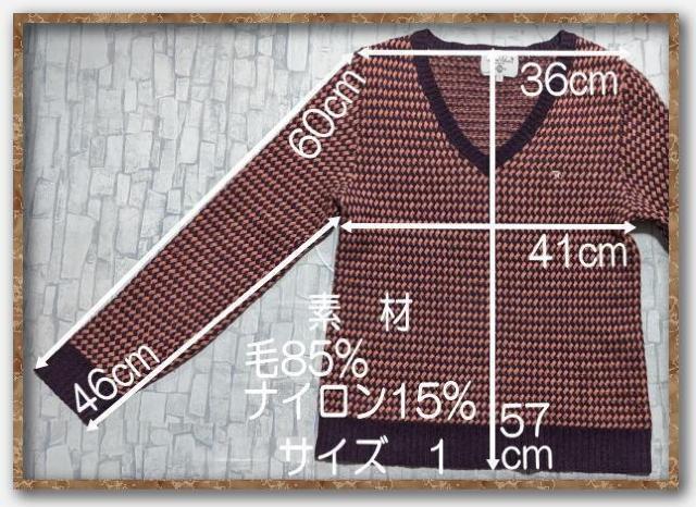 アーノルドパーマー 刺繍入りVネックジャガードニット < ブランド  アーノルドパーマー 刺繍入りVネックジャガードニット < ブランドの