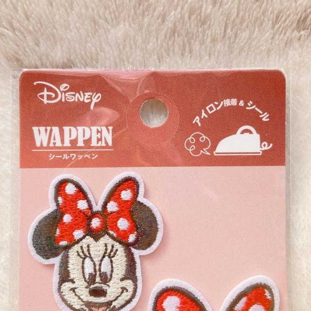 ディズニー ミニーマウス 刺繍 アイロン接着 シール ワッペン ハンドメイド N2m < アニメ/コミック/キャラクター  ディズニー ミニーマウス 刺繍 アイロン接着 シール ワッペン ハンドメイド N2m < アニメ/コミック/キャラクターの