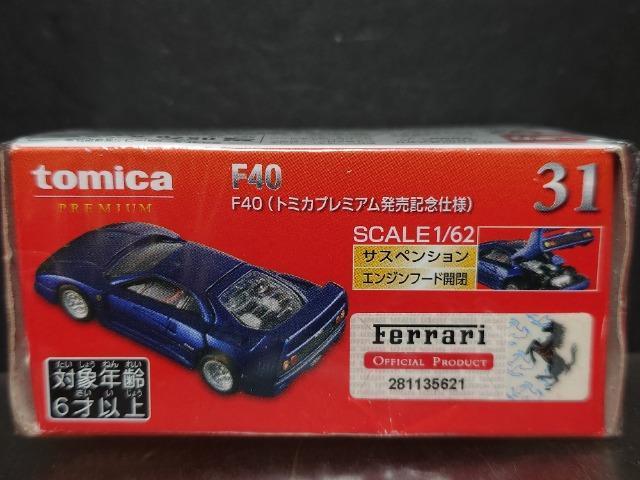 g~Jv~ALOdlRPtF[eSOJiO݁