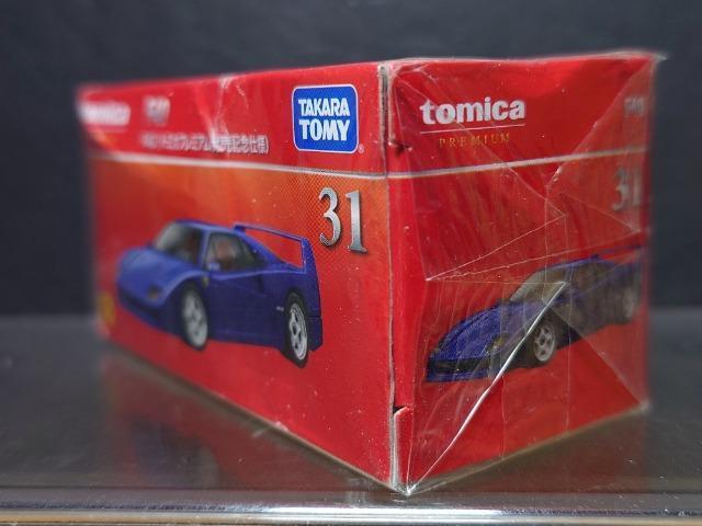 g~Jv~ALOdlRPtF[eSOJiO݁