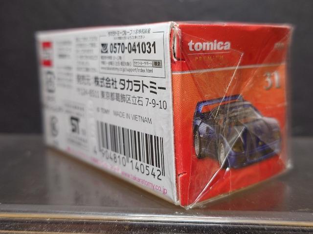 g~Jv~ALOdlRPtF[eSOJiO݁