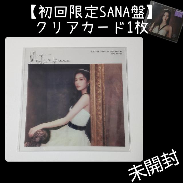 ySANAՁzbNJ[h1{NAJ[h1 MISAMO Ti  ^gObY 