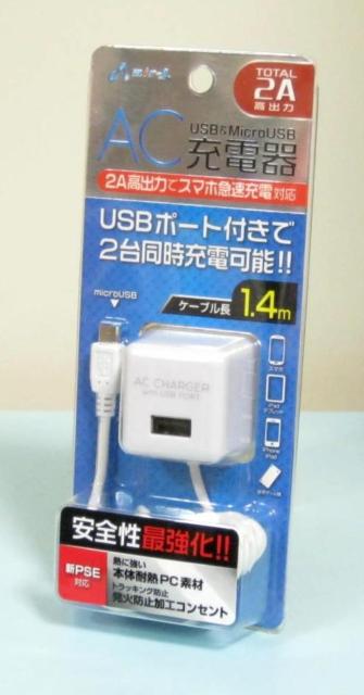 USB|[gtE2䓯[d\AC}CNUSB[dEAKJ-SD3WH
