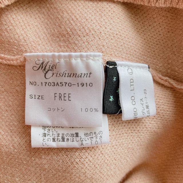 gcCX^[Y J[fBK  CgsN F LL R{  uh 